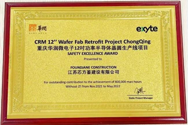 asiagame(中国区)官方网站