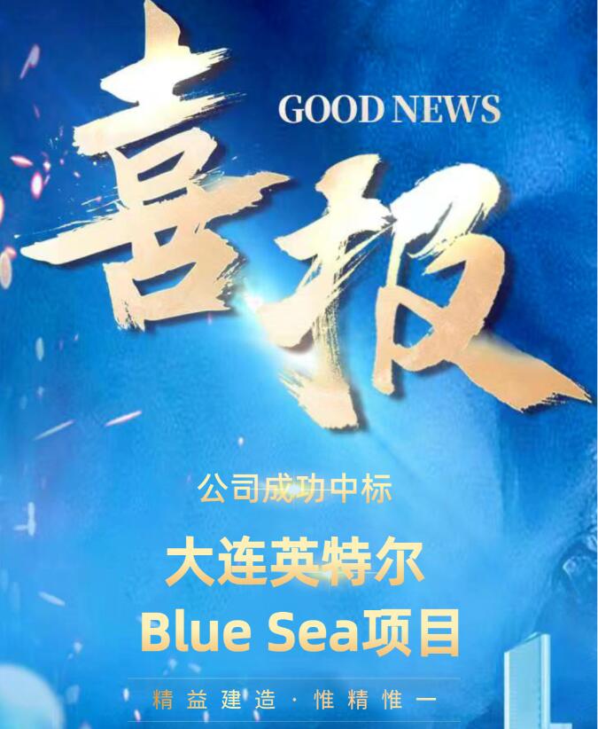 asiagame(中国区)官方网站